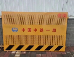 東莞篩網 東莞篩網