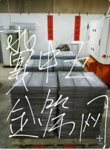 烤漆網(wǎng)東莞篩網(wǎng)